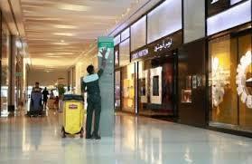 Shopping Centers