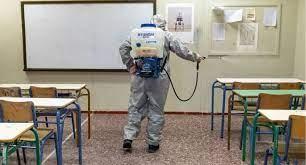University Cleaning